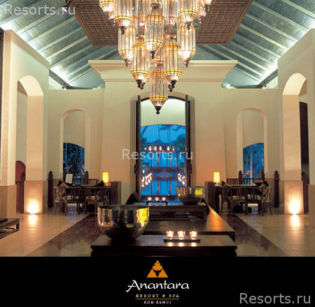 Anantara Resort Spa Samui 2